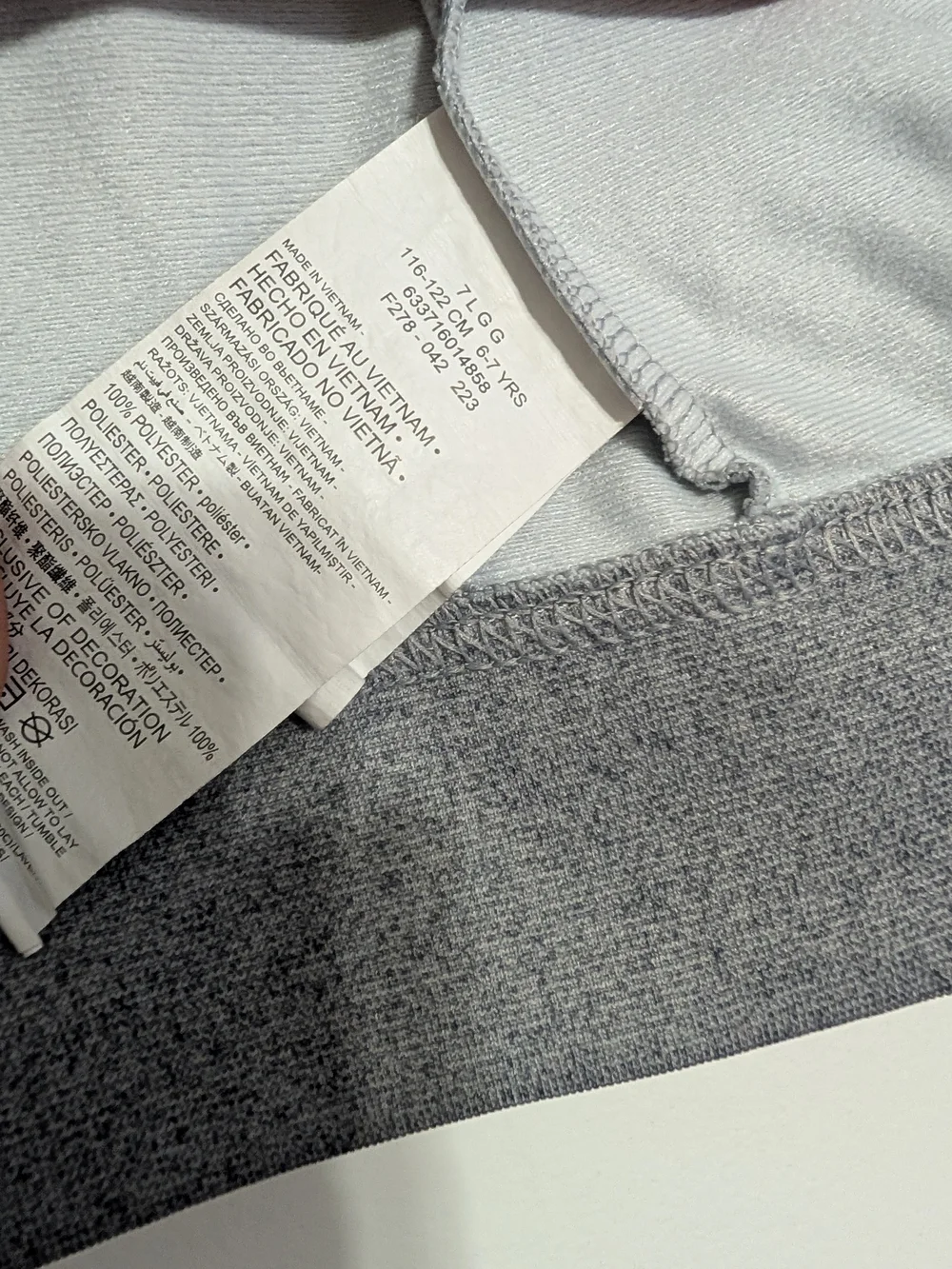 Nike Grey Full-Zip Track Jacket
